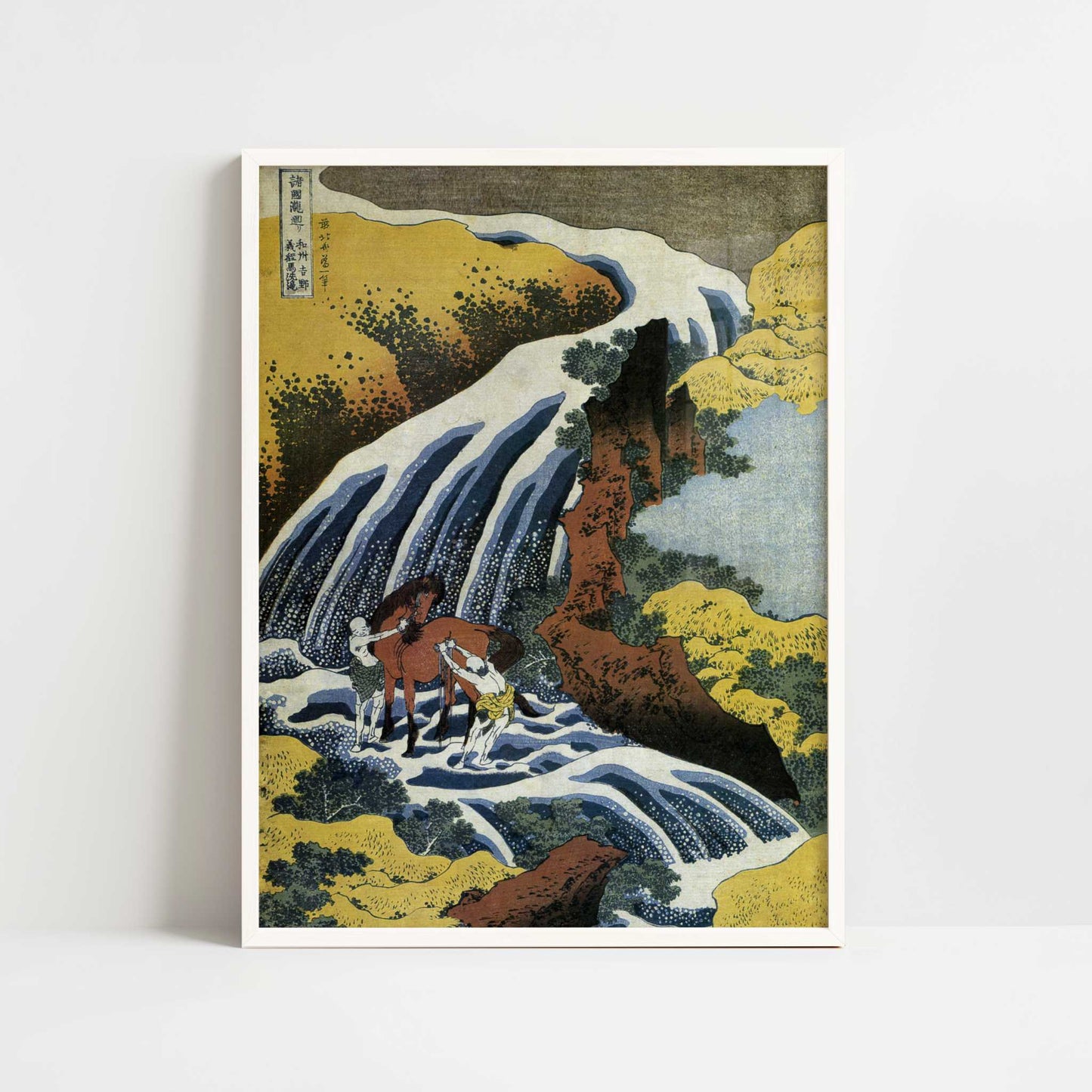 The Horse-Washing Falls (c.1833) – Katsushika Hokusai – Print