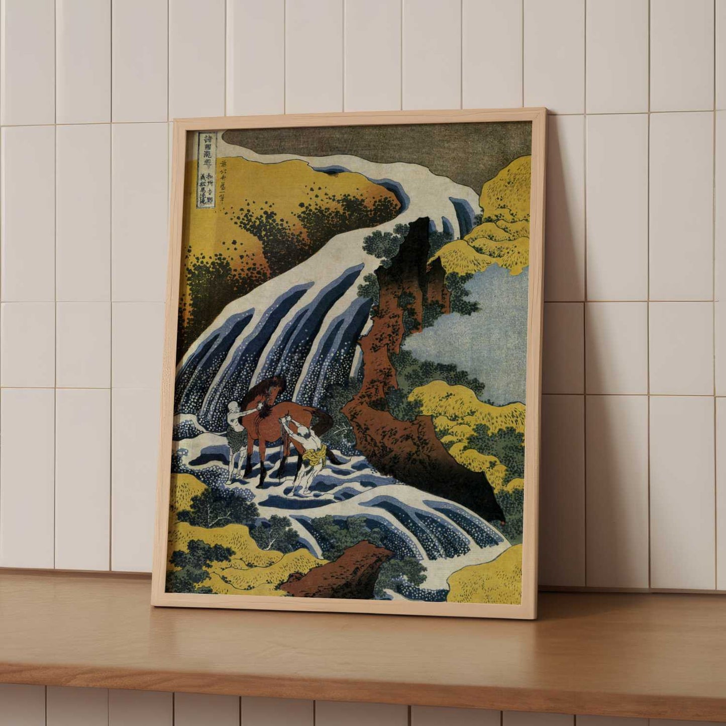 The Horse-Washing Falls (c.1833) – Katsushika Hokusai – Print