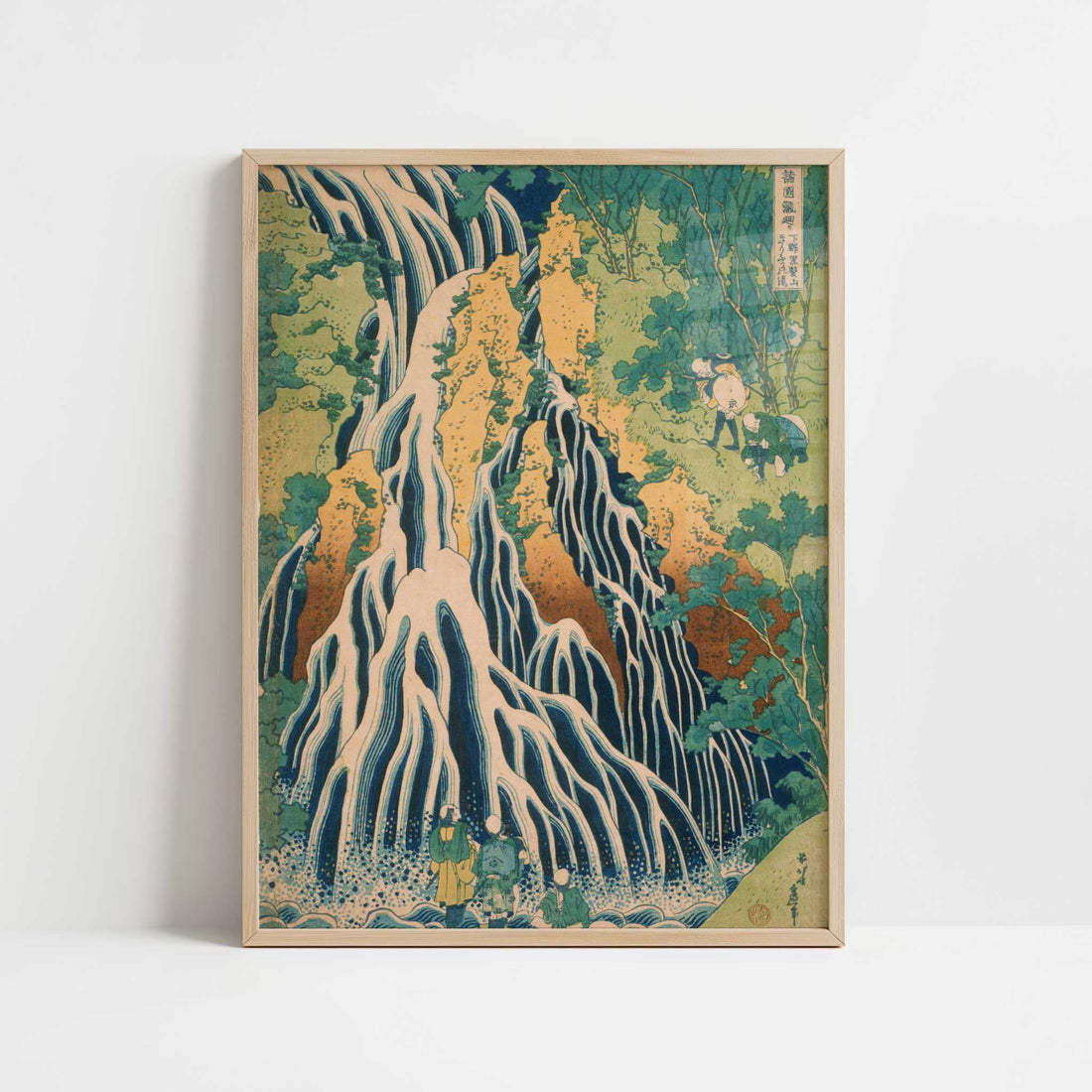 Pilgrims at Kirifuri Waterfall (1831-2) by Hokusai – Art Print - Art print in oak frame