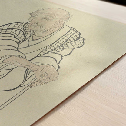 Self-portrait as an Old Man (c. 1840s) by Katsushika Hokusai – Art Print - Close-up detail of the art print