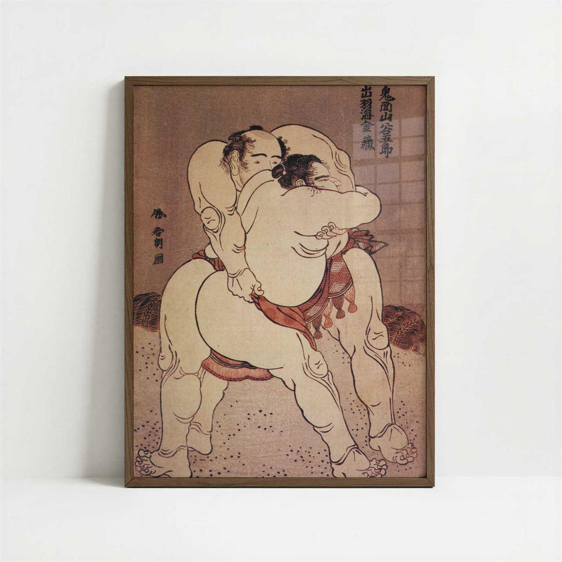 Sumo Wrestlers in the Ring (1780s) by Hokusai – Art Print - Art print in dark wood frame