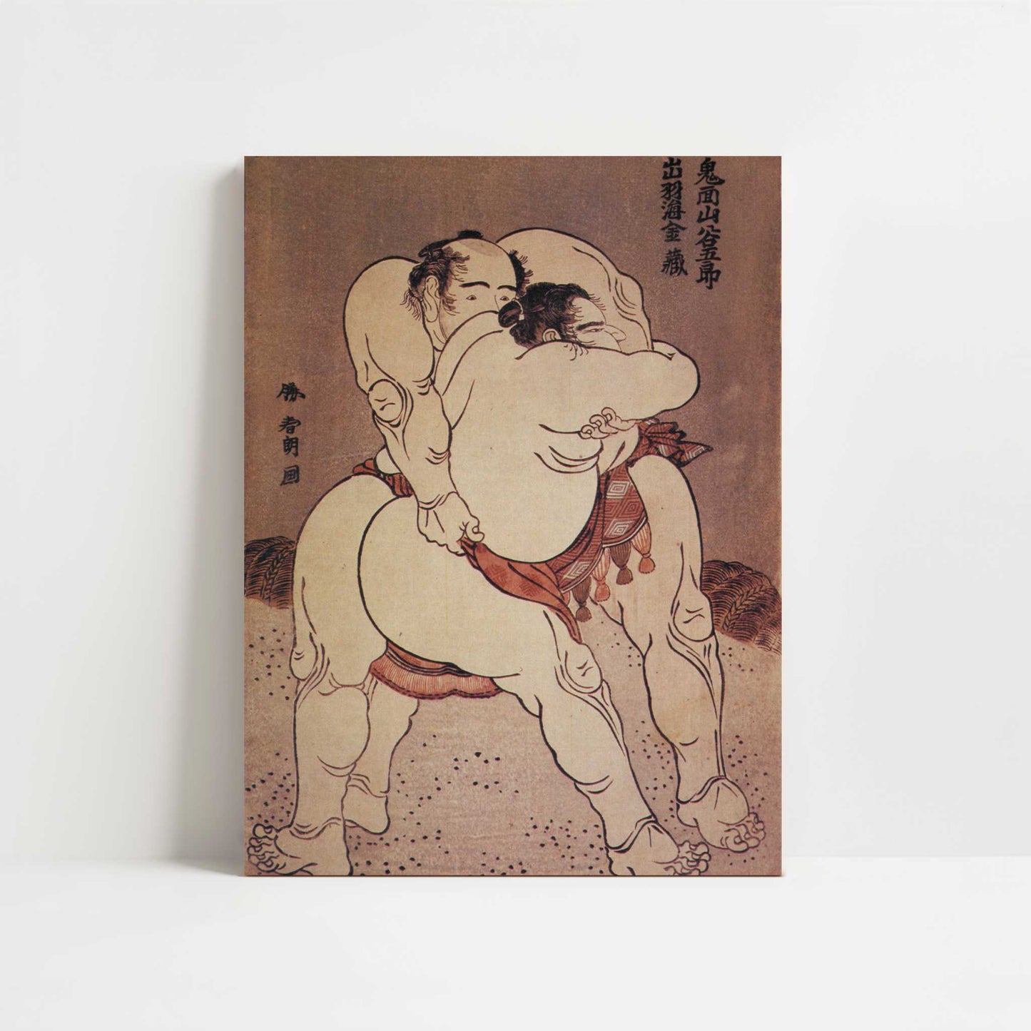Sumo Wrestlers in the Ring (1780s) by Hokusai – Art Print - Unframed art print