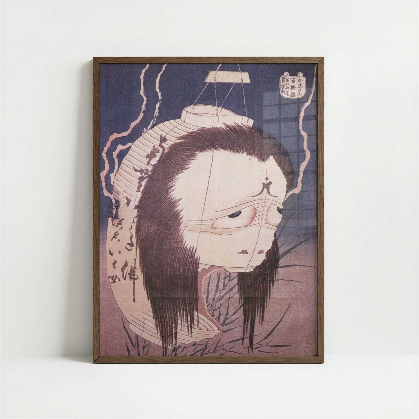 The Ghost of O-Iwa (c.1831) by Hokusai – Art Print - Art print in dark wood frame