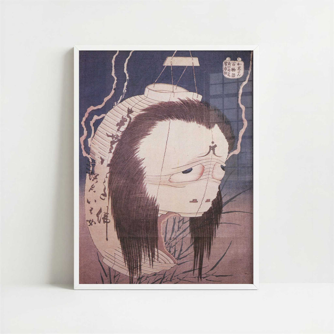 The Ghost of O-Iwa (c.1831) by Hokusai – Art Print - Art print in white frame