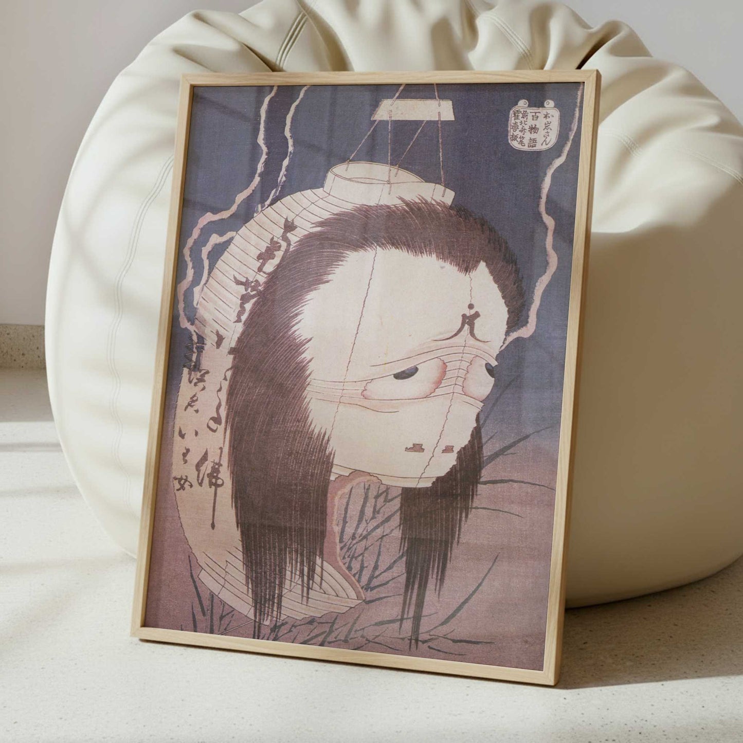 The Ghost of O-Iwa (c.1831) by Hokusai – Art Print - Interior inspiration