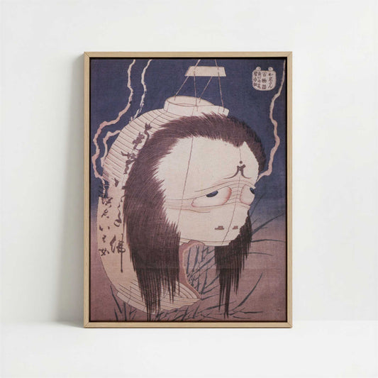 Framed Canvas - Framed canvas in oak color frame