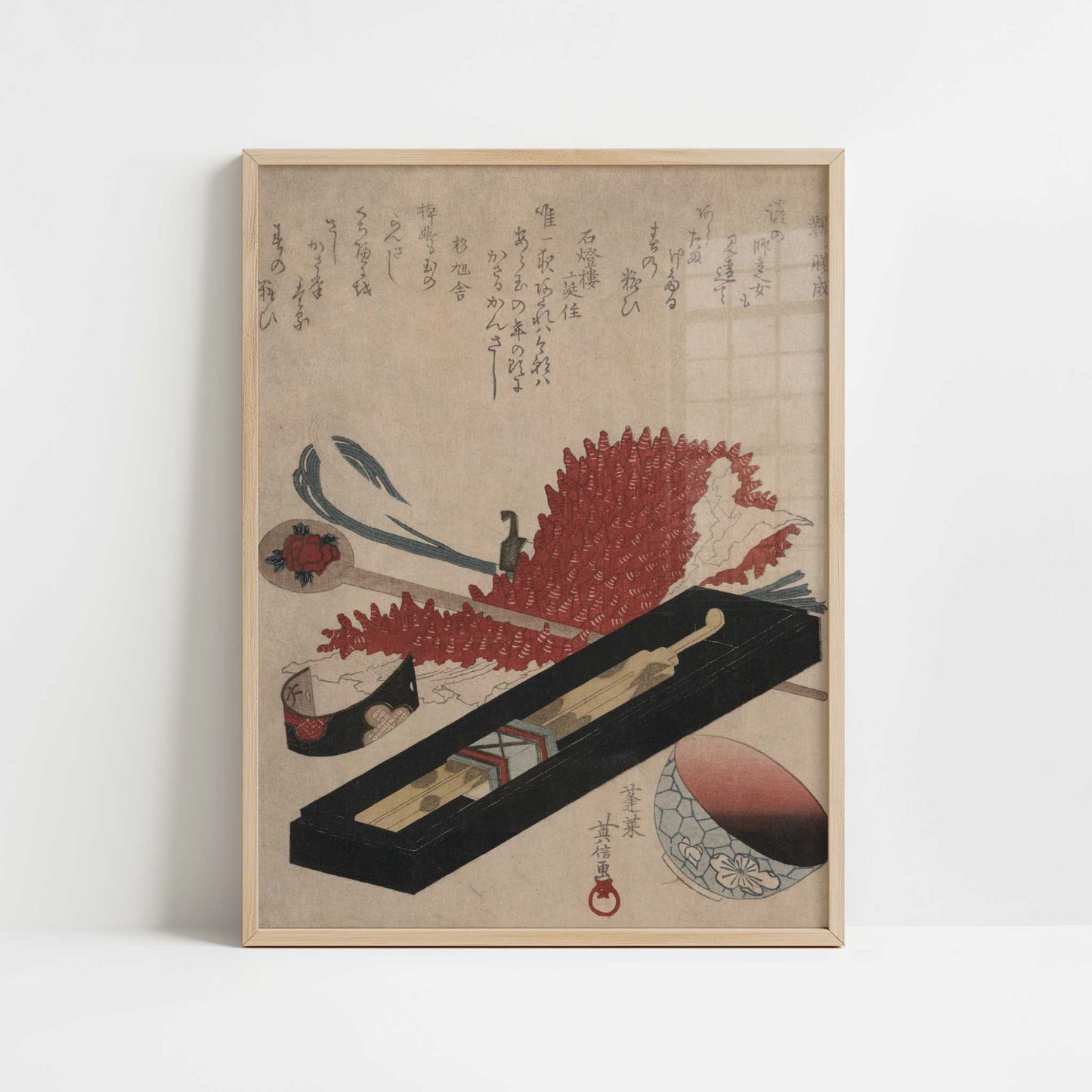 Shibori, Hairpin, and Lip Color Bowl (1818–1830) by Hidenobu – Art Print - Art print in oak frame