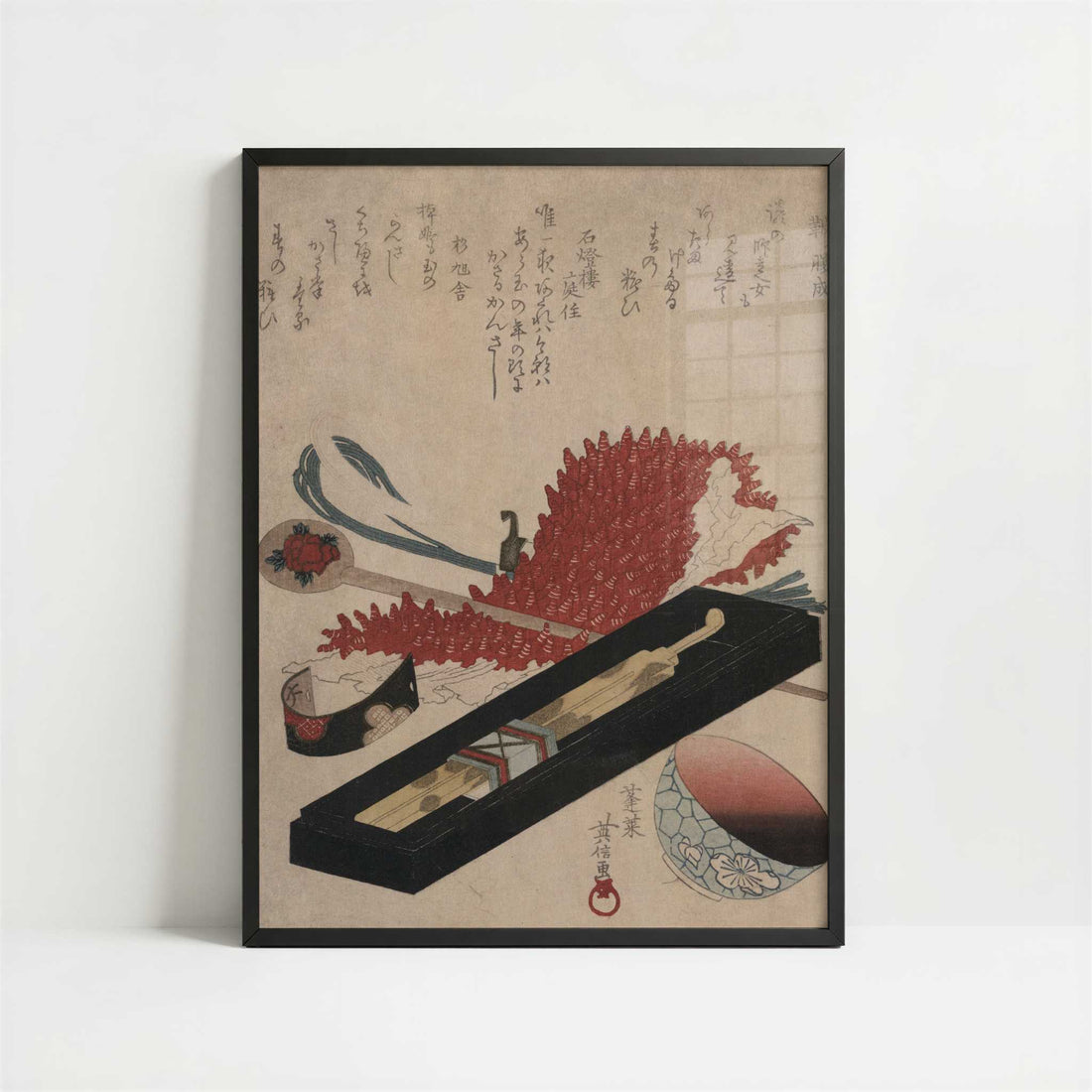 Shibori, Hairpin, and Lip Color Bowl (1818–1830) by Hidenobu – Art Print - Art print in black frame