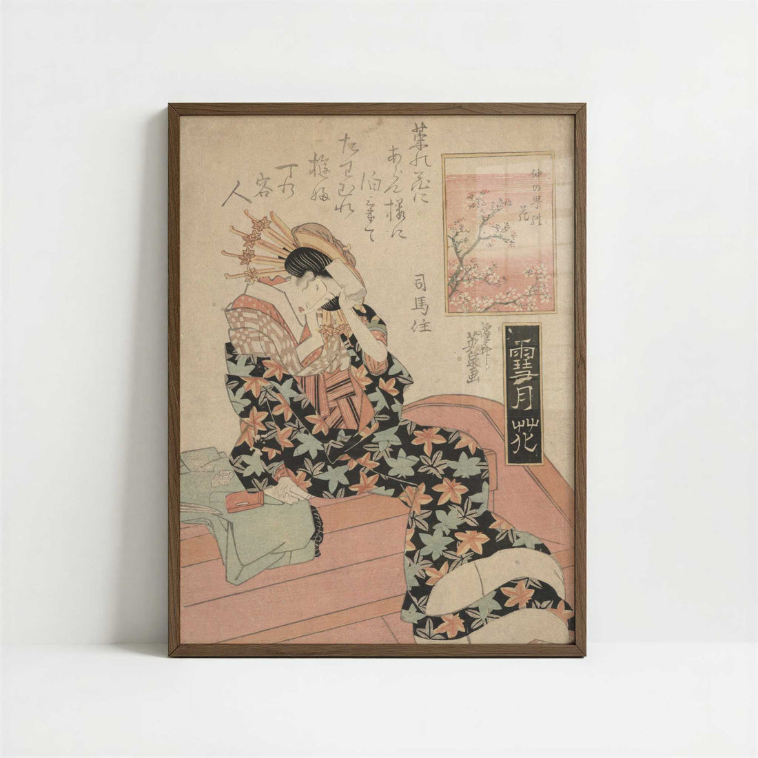 Blossom of Nakanocho (c.1818–1825) by Ikeda Eisen – Art Print - Art print in dark wood frame