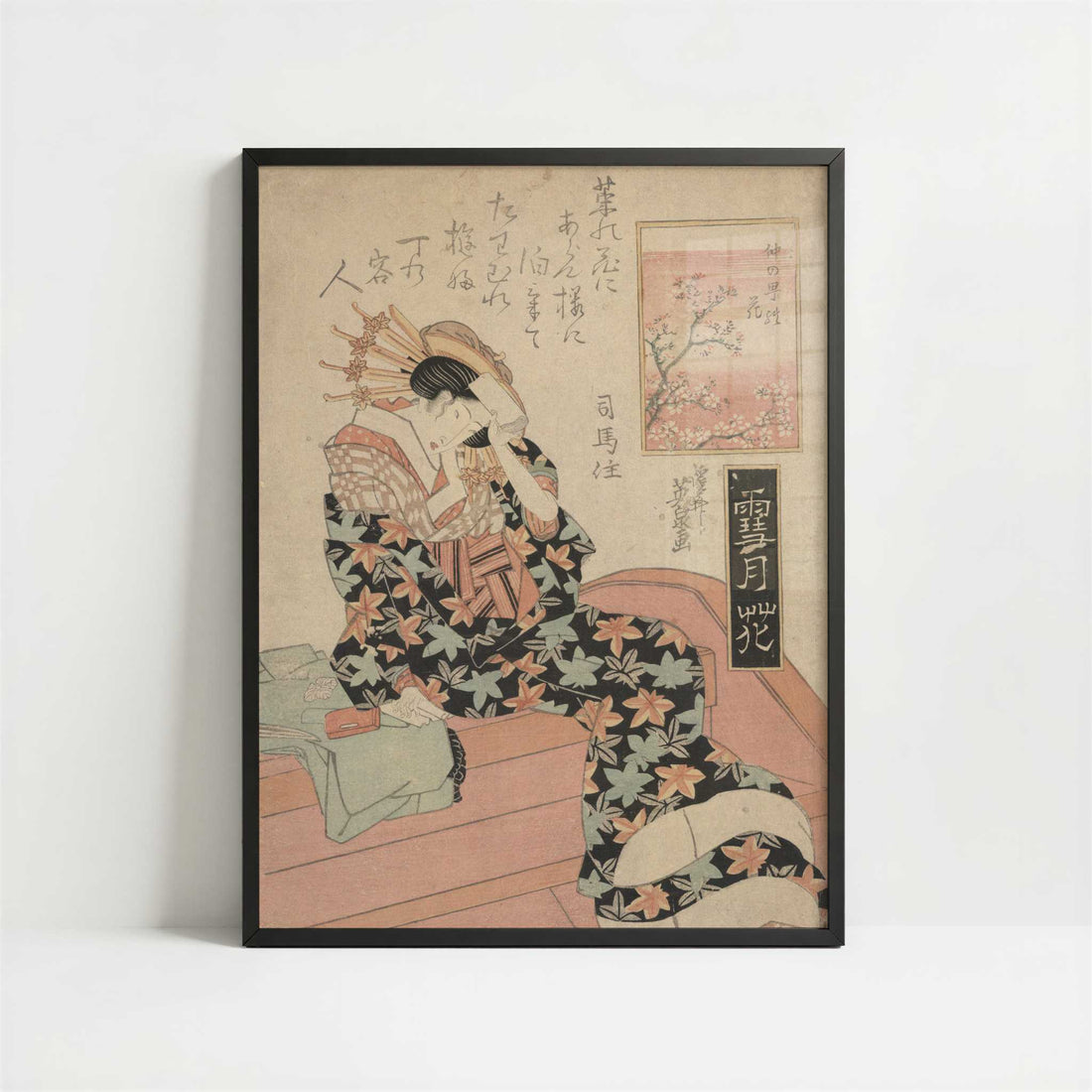 Blossom of Nakanocho (c.1818–1825) by Ikeda Eisen – Art Print - Art print in black frame