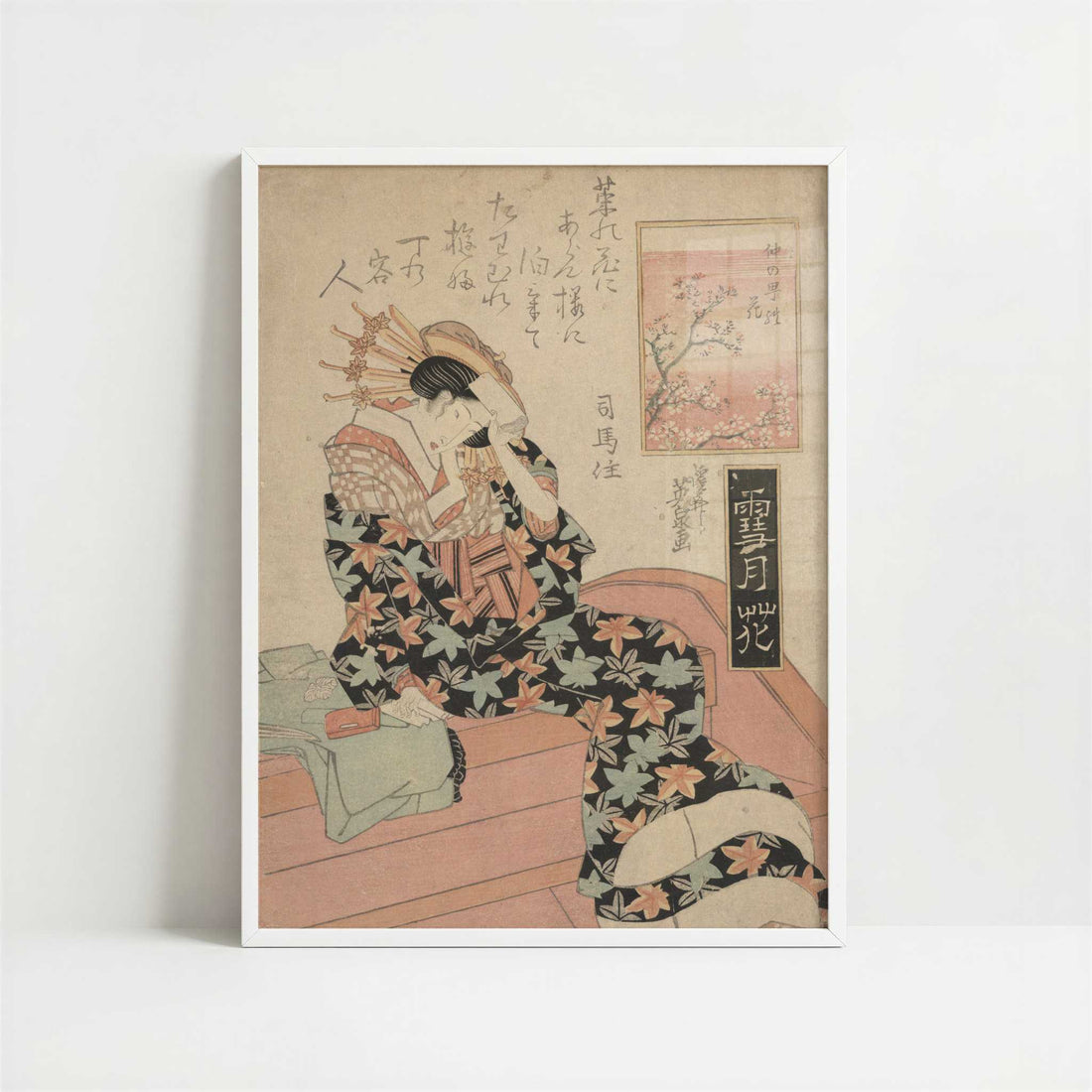 Blossom of Nakanocho (c.1818–1825) by Ikeda Eisen – Art Print - Art print in white frame