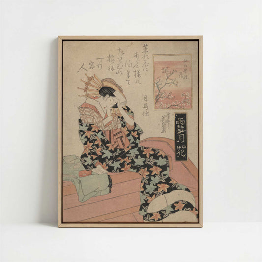 Framed Canvas - Framed canvas in oak color frame