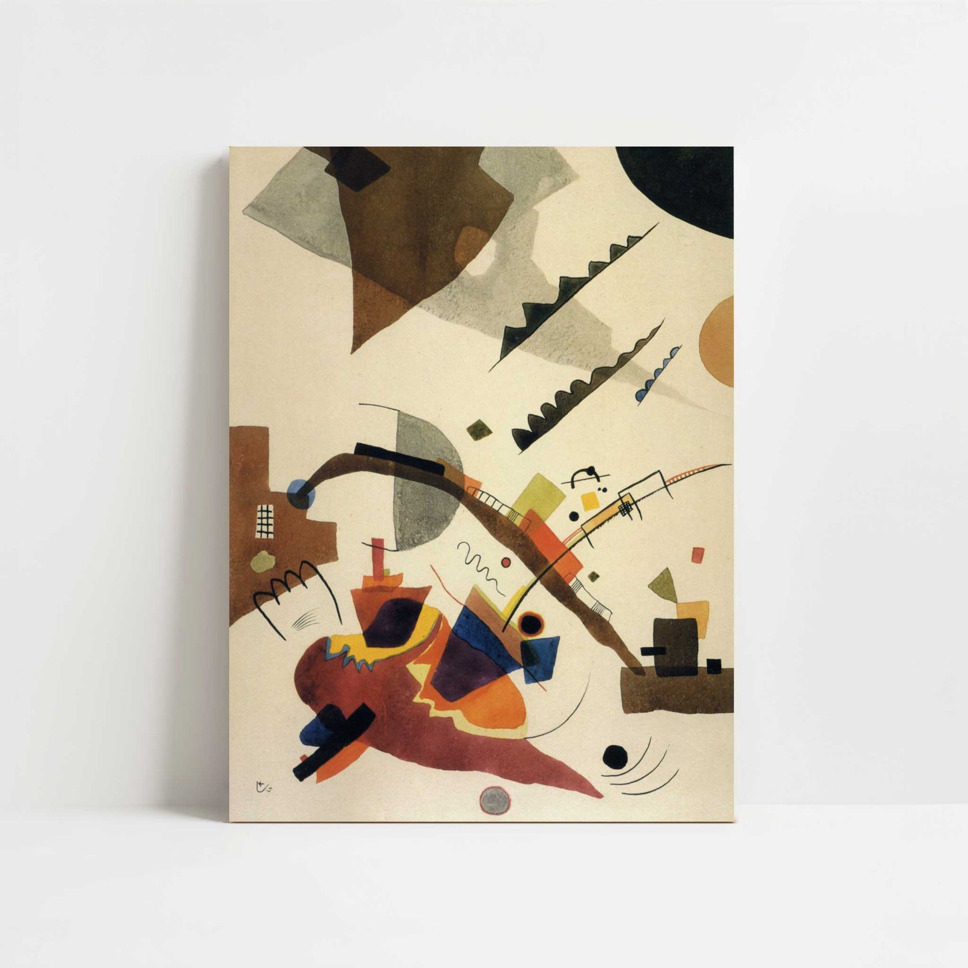 Vibration (1924) by Wassily Kandinsky – Art Print - Unframed art print