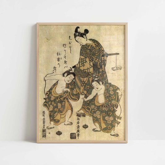 Children Spinning Tops (c.1745) by Torii Kiyohiro – Art Print - Art print in oak frame