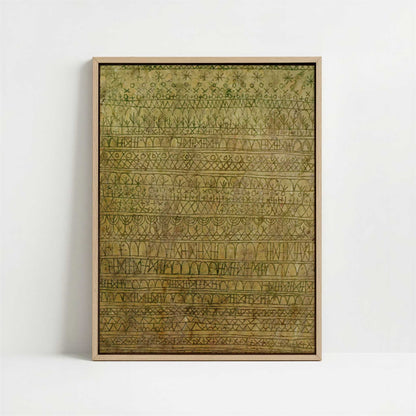 Framed Canvas - Framed canvas in oak color frame