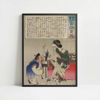 Humorous Picture Showing a Chinese Man (1895) by Kobayashi Kiyochika – Art Print - Art print in black frame