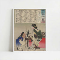 Humorous Picture Showing a Chinese Man (1895) by Kobayashi Kiyochika – Art Print - Art print in white frame