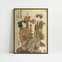 The Courtesan Morokoshi of Echizen-ya with Her Child (c.1776-77) by Koryusai, Isoda – Art Print - Art print in dark wood frame