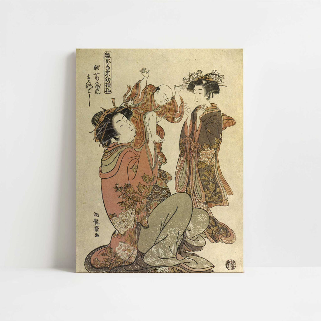 The Courtesan Morokoshi of Echizen-ya with Her Child (c.1776-77) by Koryusai, Isoda – Art Print - Unframed art print