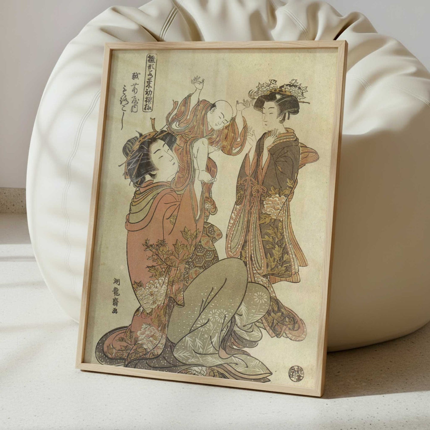 The Courtesan Morokoshi of Echizen-ya with Her Child (c.1776-77) by Koryusai, Isoda – Art Print - Interior inspiration