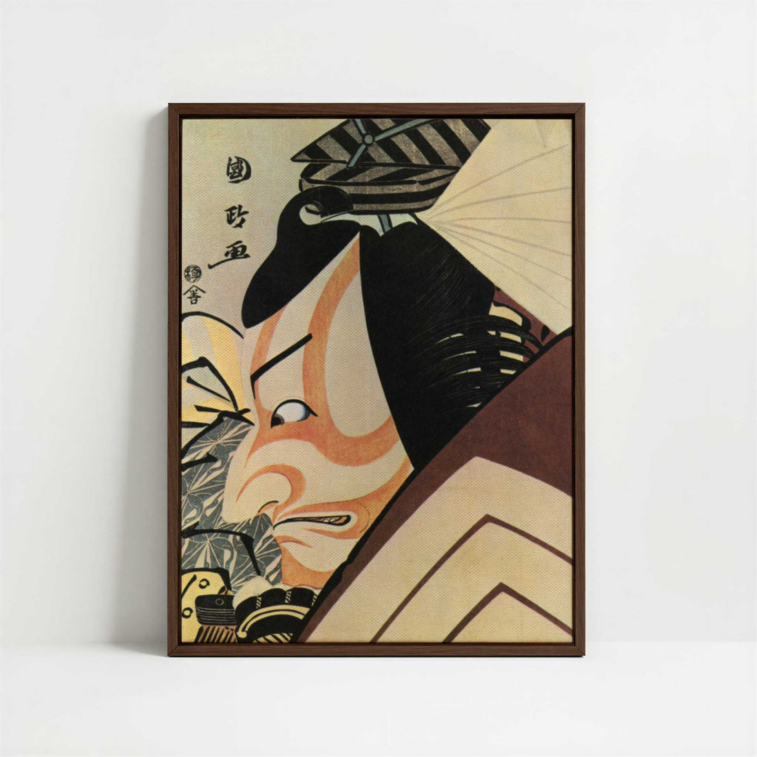 Framed Canvas - Framed canvas in dark wood color frame