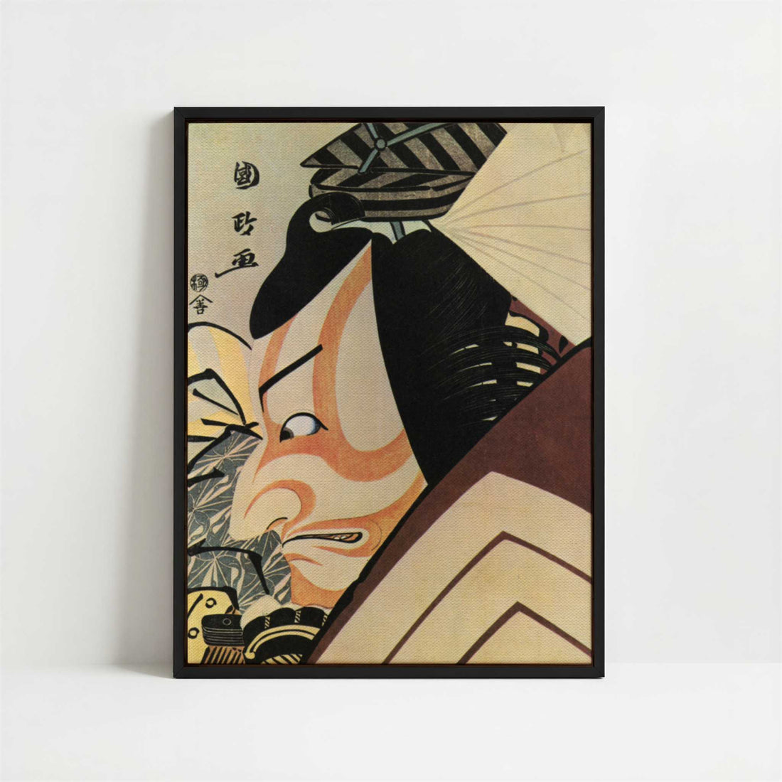 Framed Canvas - Framed canvas in black frame