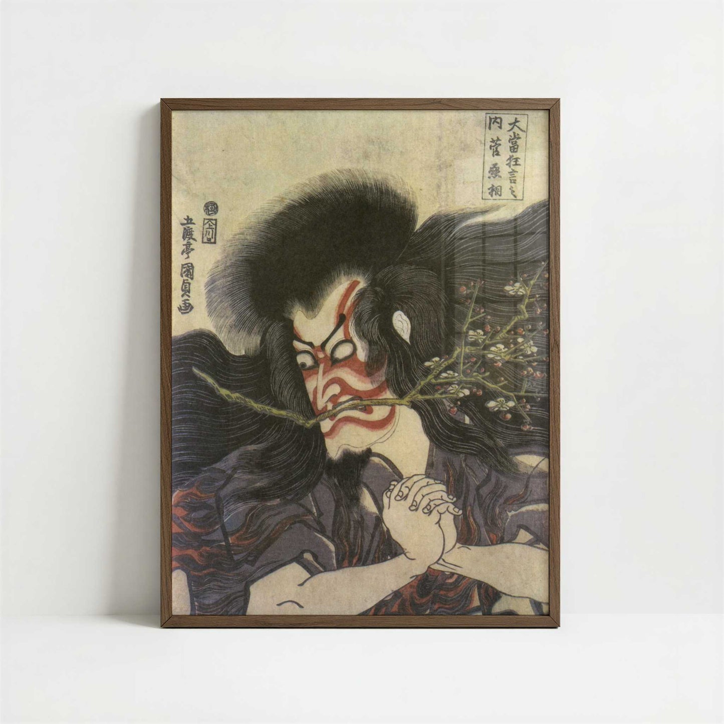 Actor Ichikawa Danjuro VII in Character (c.1820) by Utagawa Kunisada – Art Print - Art print in dark wood frame
