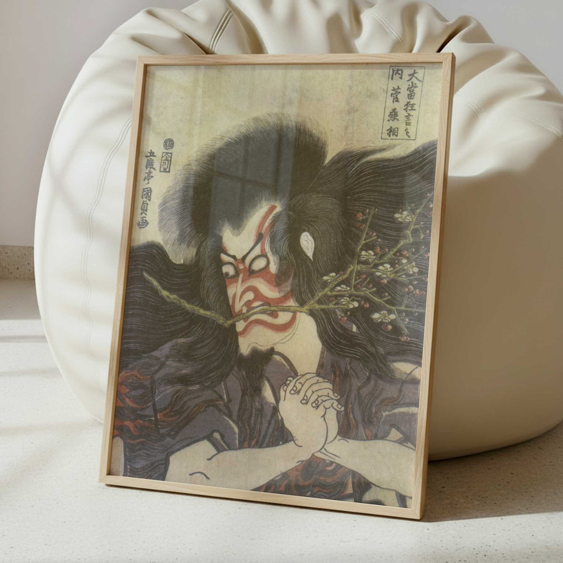 Actor Ichikawa Danjuro VII in Character (c.1820) by Utagawa Kunisada – Art Print - Interior inspiration