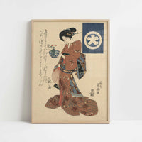 Beauty Carrying Morning Glory in a Basin (1818–1830) by Utagawa Kuniyasu – Art Print - Art print in oak frame