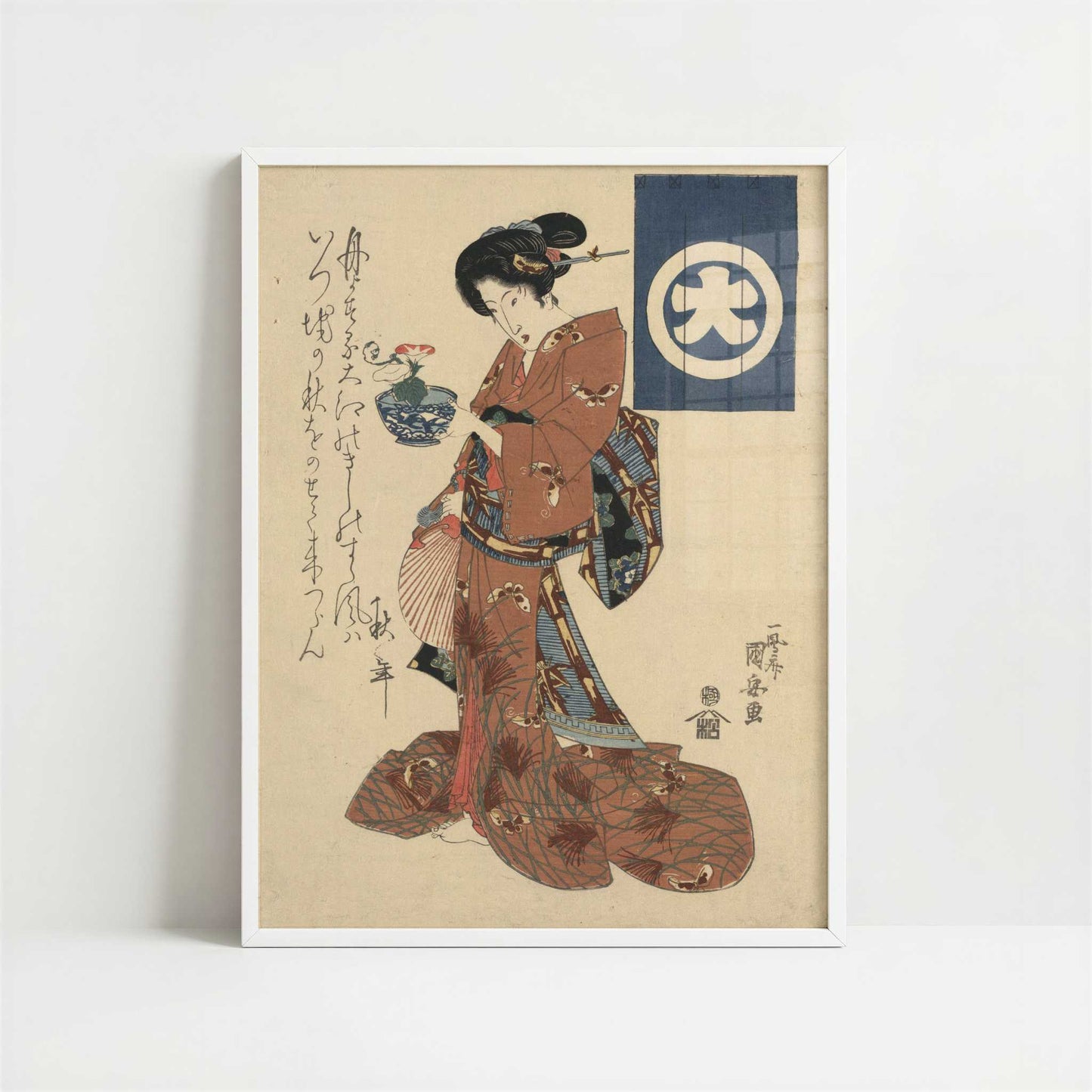 Beauty Carrying Morning Glory in a Basin (1818–1830) by Utagawa Kuniyasu – Art Print - Art print in white frame
