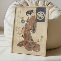 Beauty Carrying Morning Glory in a Basin (1818–1830) by Utagawa Kuniyasu – Art Print - Interior inspiration