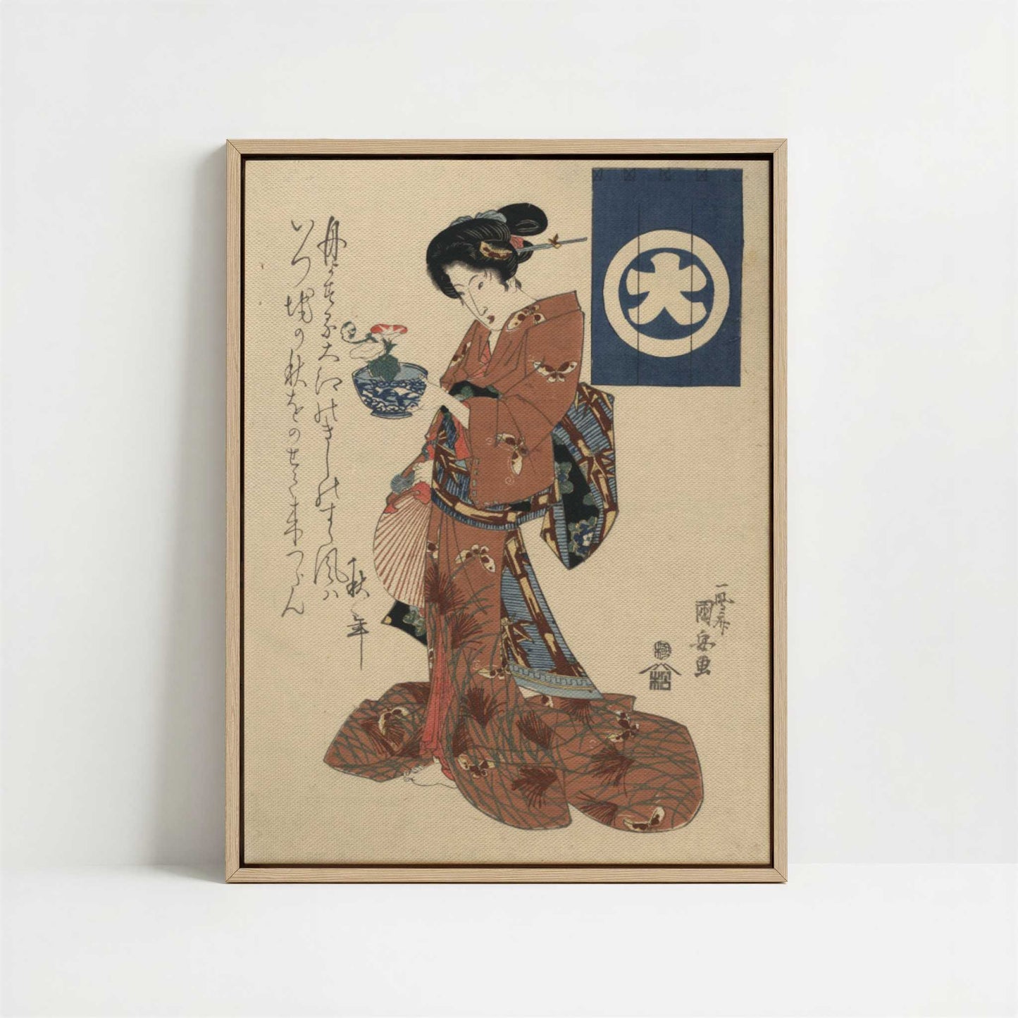 Framed Canvas - Framed canvas in oak color frame