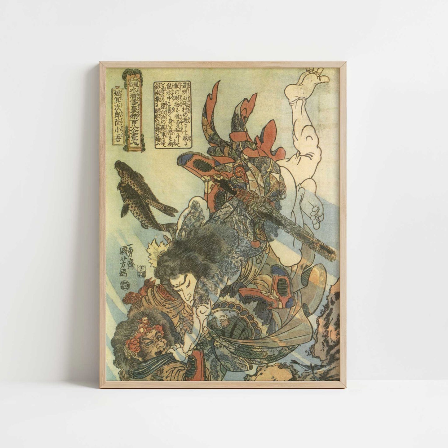 Tameijiro dan Shogo, one of 108 heroes of Suikoden (1827–30) by Utagawa Kuniyoshi – Art Print - Art print in oak frame