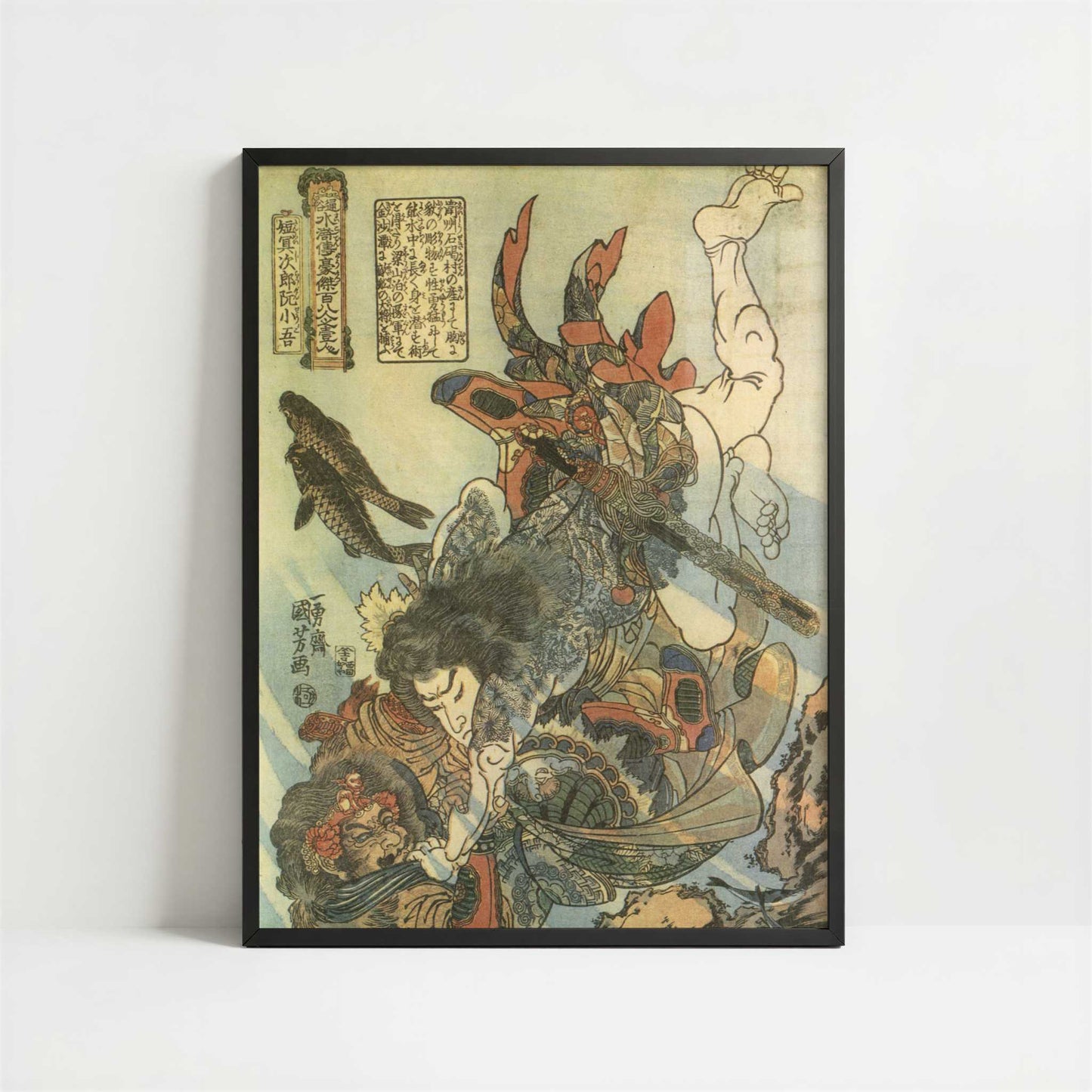 Tameijiro dan Shogo, one of 108 heroes of Suikoden (1827–30) by Utagawa Kuniyoshi – Art Print - Art print in black frame