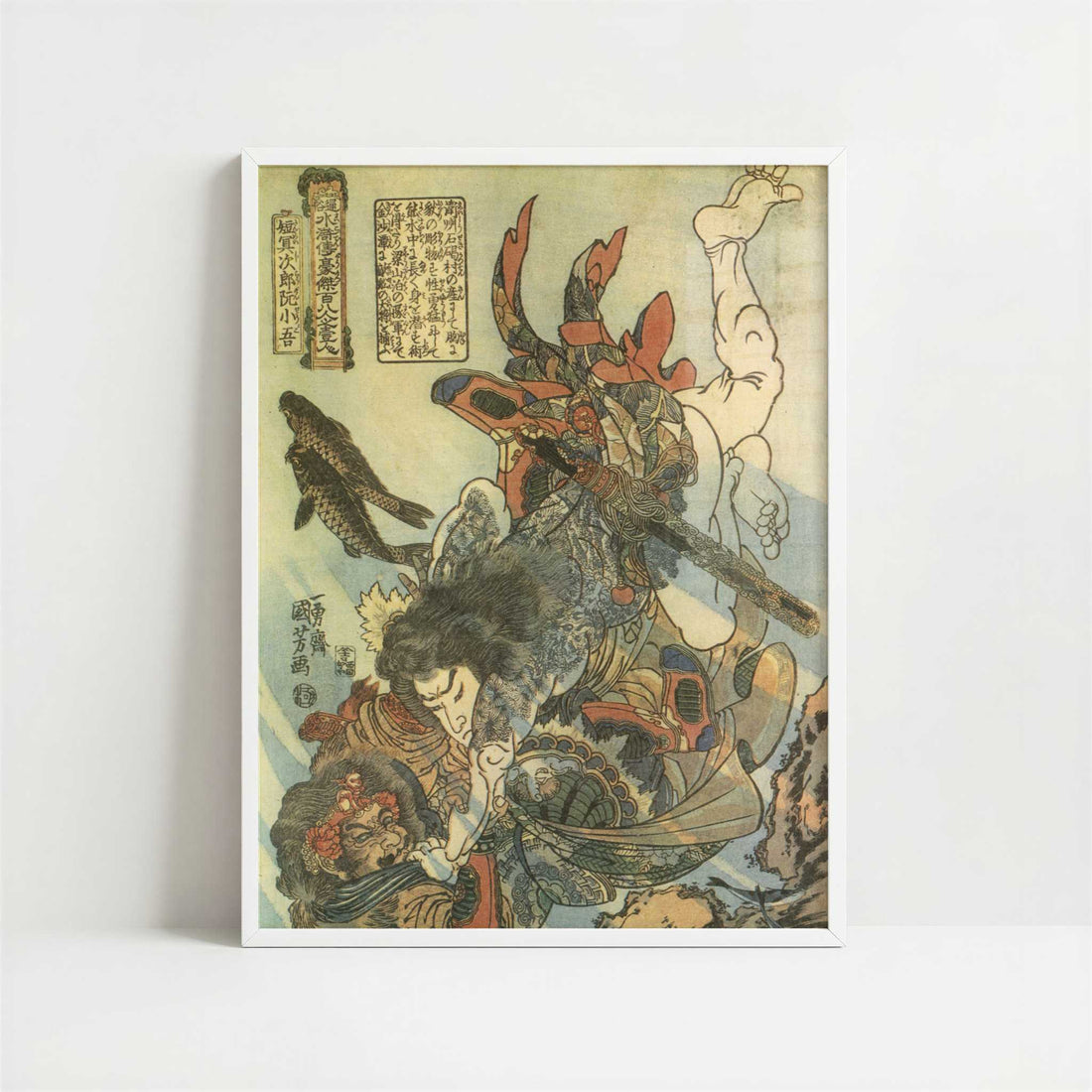 Tameijiro dan Shogo, one of 108 heroes of Suikoden (1827–30) by Utagawa Kuniyoshi – Art Print - Art print in white frame