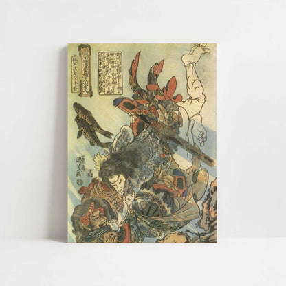 Tameijiro dan Shogo, one of 108 heroes of Suikoden (1827–30) by Utagawa Kuniyoshi – Art Print - Unframed art print
