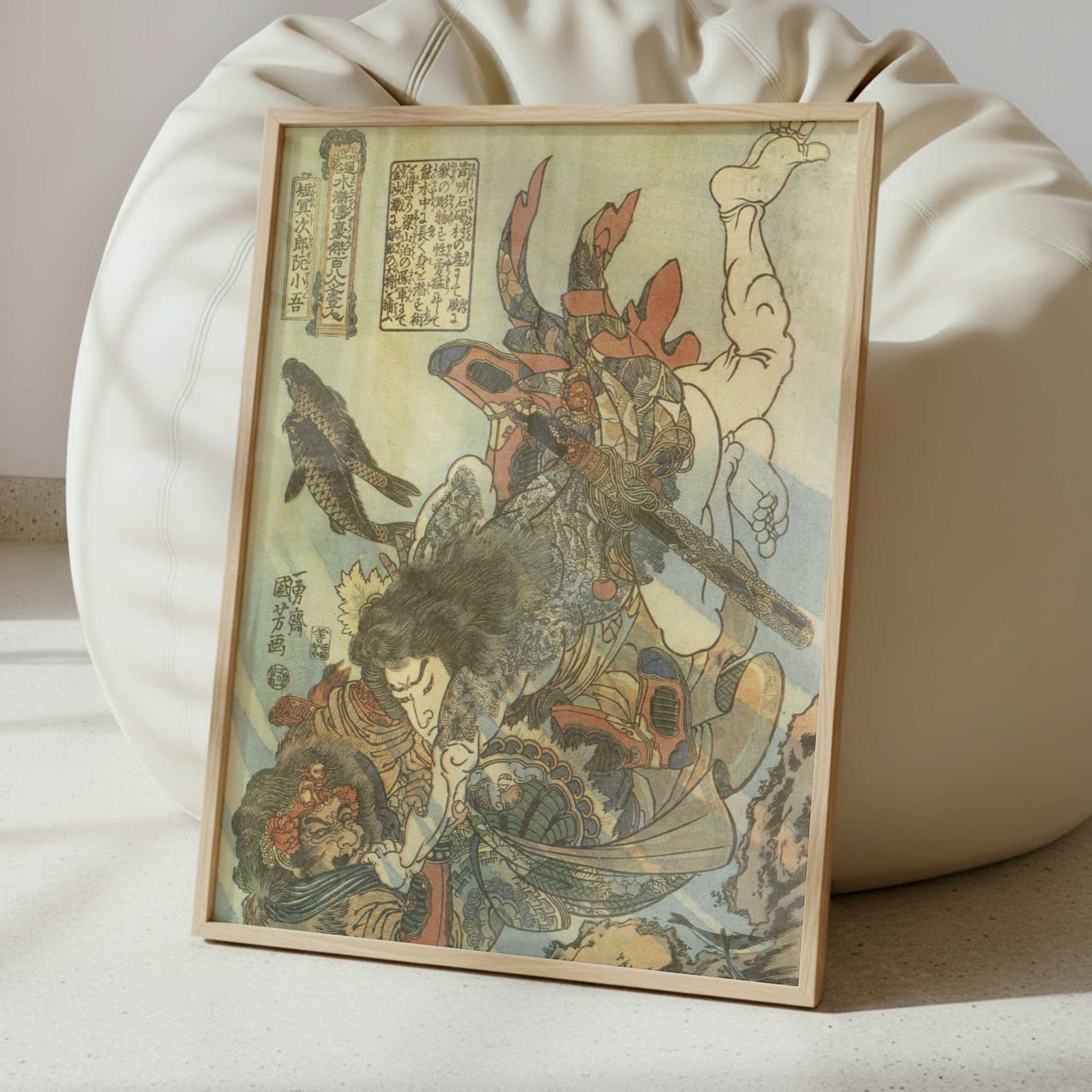 Tameijiro dan Shogo, one of 108 heroes of Suikoden (1827–30) by Utagawa Kuniyoshi – Art Print - Interior inspiration