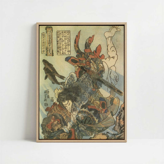 Framed Canvas - Framed canvas in oak color frame