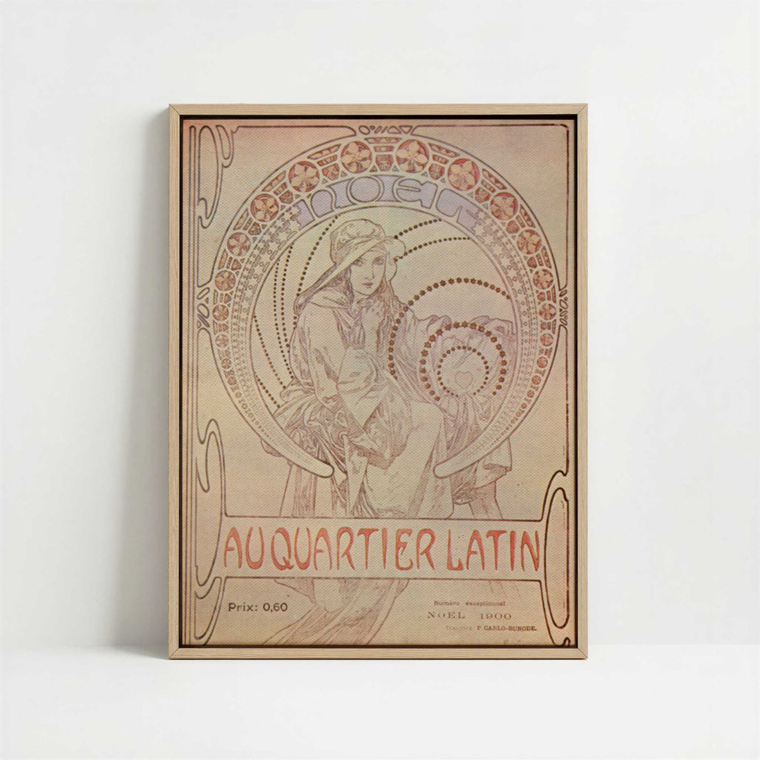 Framed Canvas - Framed canvas in oak color frame