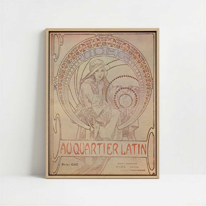 Framed Canvas - Framed canvas in oak color frame