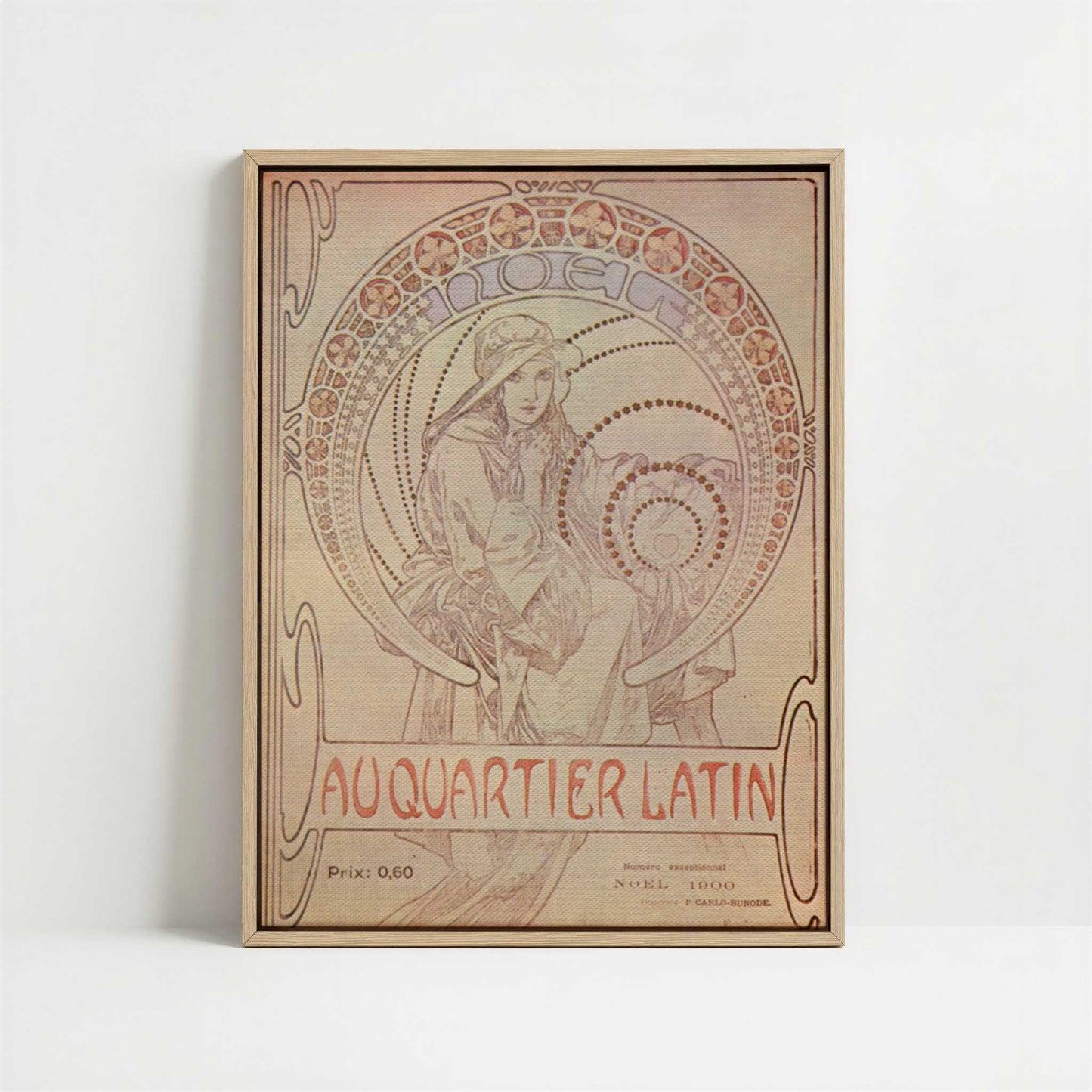 Framed Canvas - Framed canvas in oak color frame