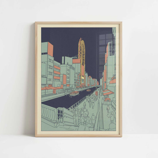 Neon Nights along Osaka’s Dotonbori - Art Print - Art print in oak frame