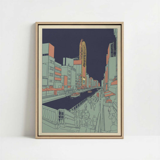 Framed Canvas - Framed canvas in oak color frame