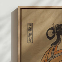 Framed Canvas - Close-up detail and texture of the framed canvas