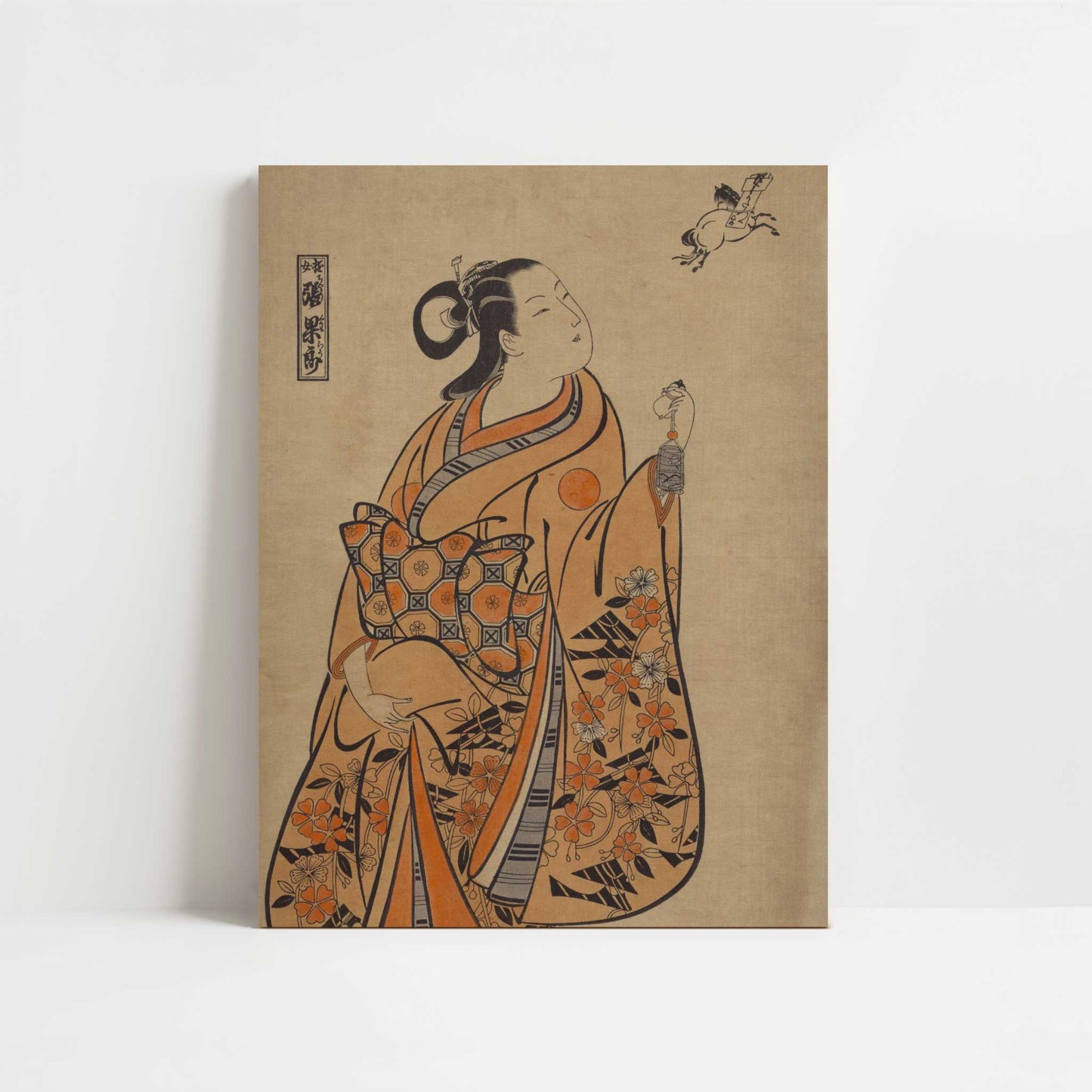 Courtesan likened to the Chinese sage Zhang Guolao (1715) by Okumura Masanobu – Art Print - Unframed art print