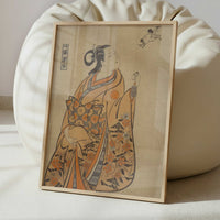 Courtesan likened to the Chinese sage Zhang Guolao (1715) by Okumura Masanobu – Art Print - Interior inspiration