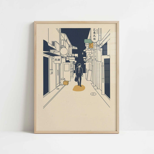 One Last Drink in Golden Gai - Art Print - Art print in oak frame