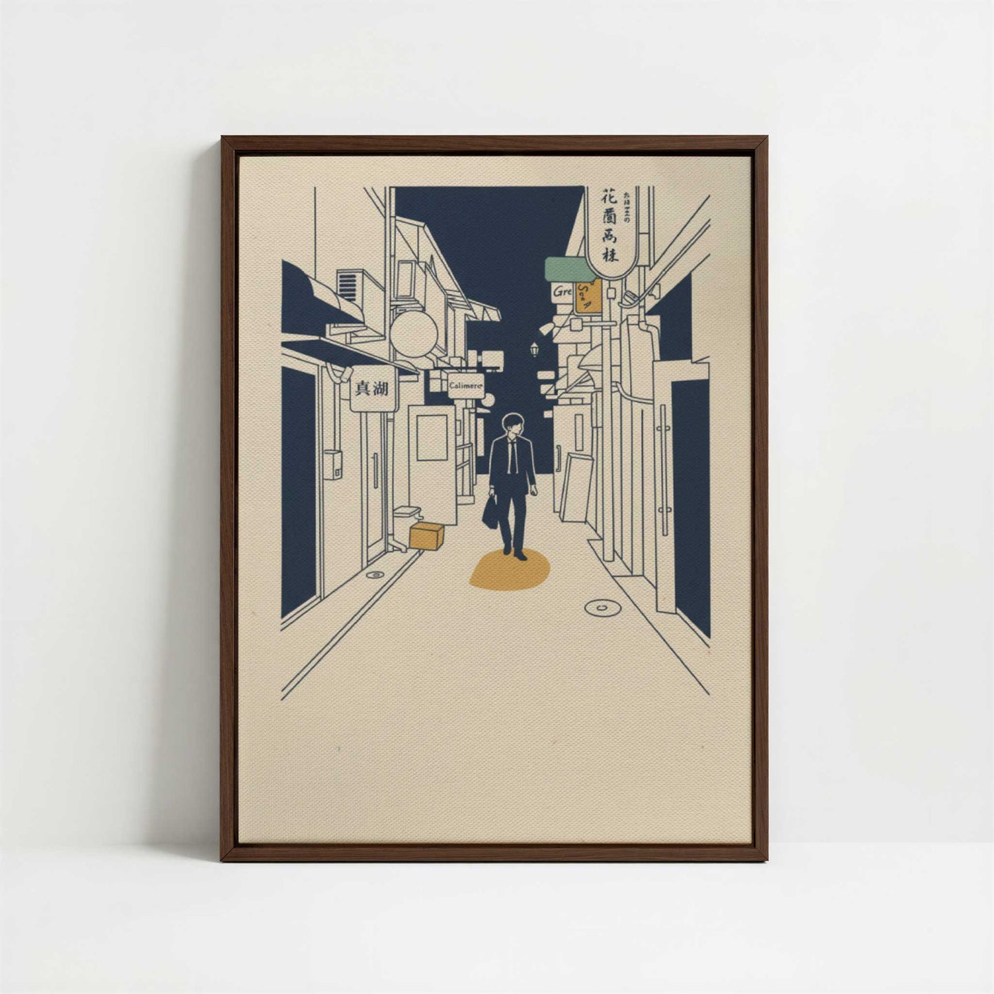 Framed Canvas - Framed canvas in dark wood color frame