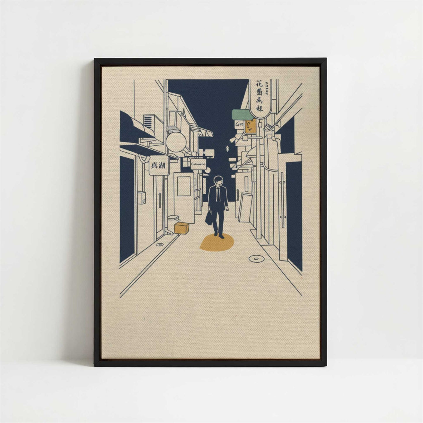 Framed Canvas - Framed canvas in black frame