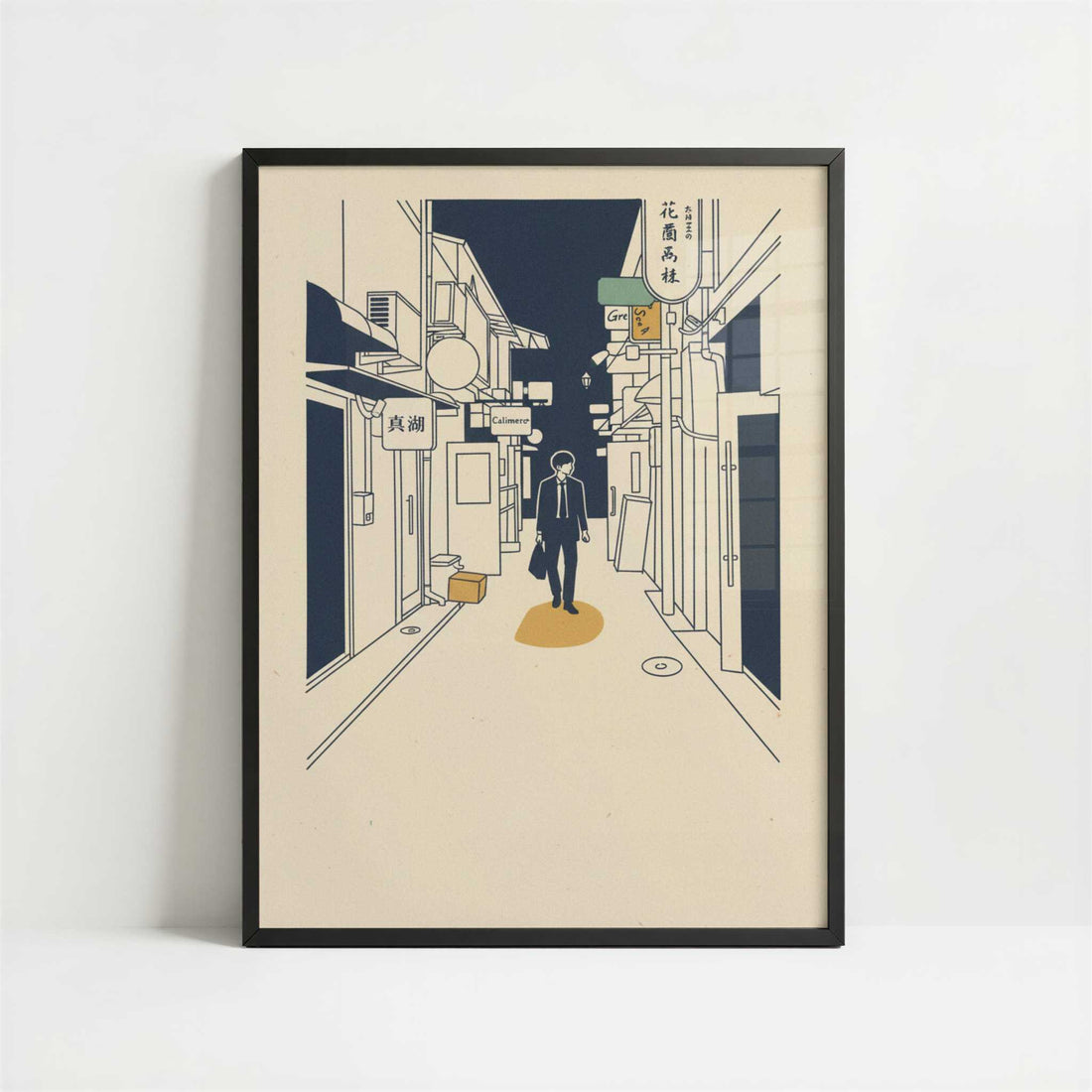 One Last Drink in Golden Gai - Art Print - Art print in black frame